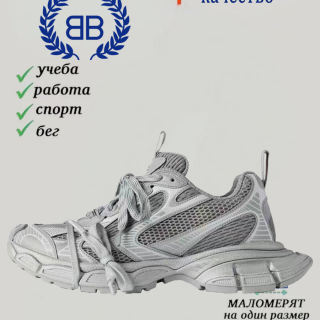 bf4837eabae9cb0f55c02f8292b02f90
