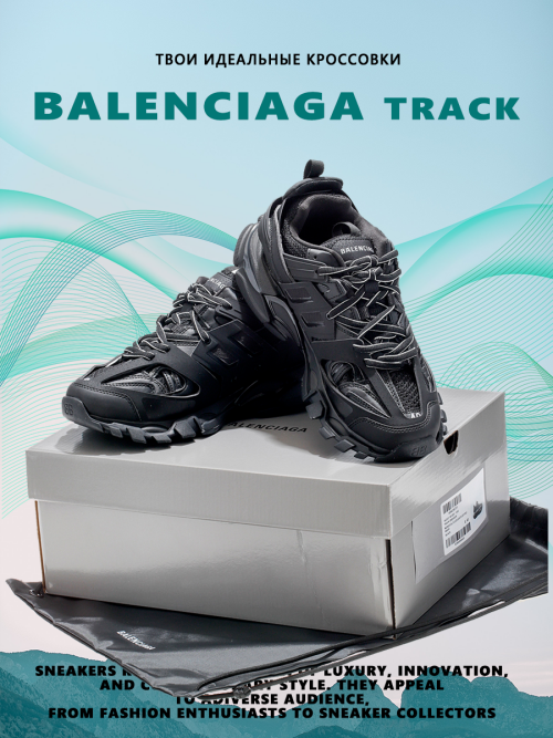 composite 5