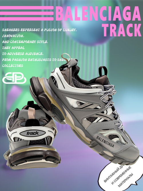 composite 8