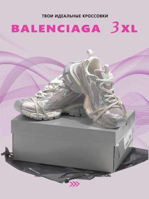 composite 10