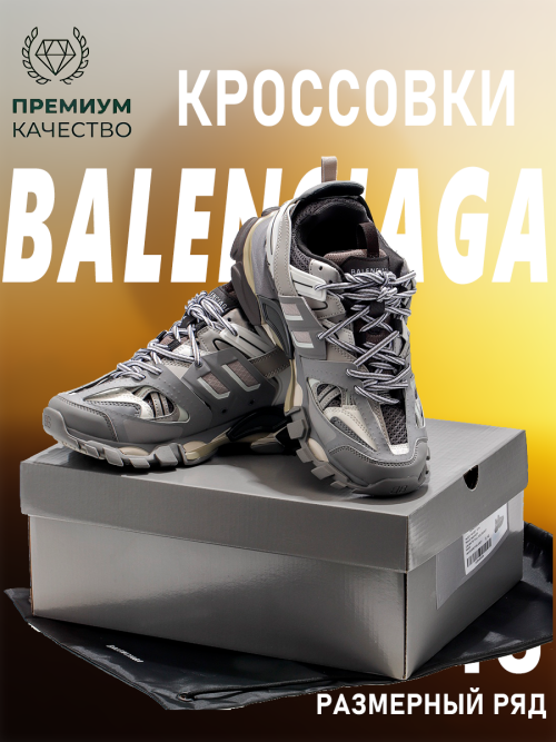 composite 6