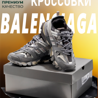 c93707f4ce0195a1bb989b0851e3b181