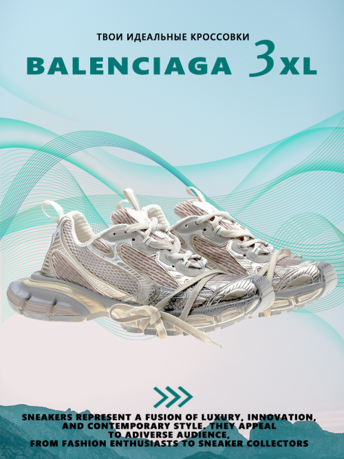 composite 6
