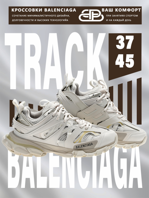 composite 16