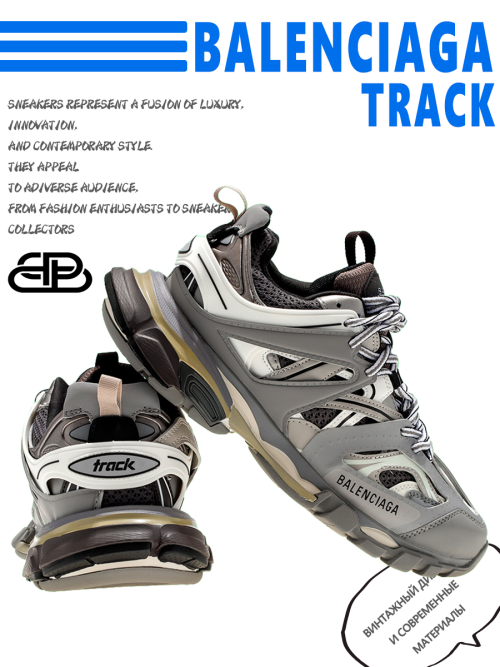 composite 8