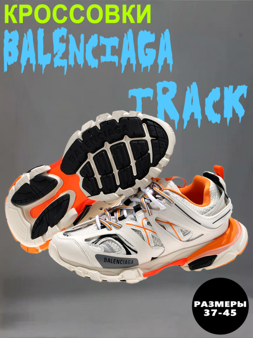 composite 12