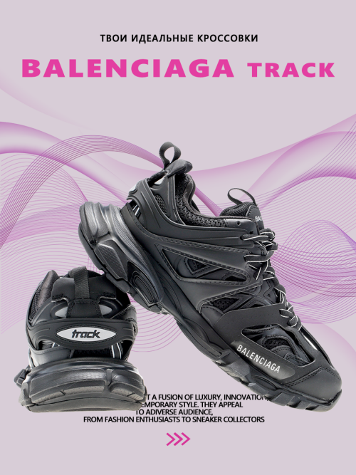 composite 3
