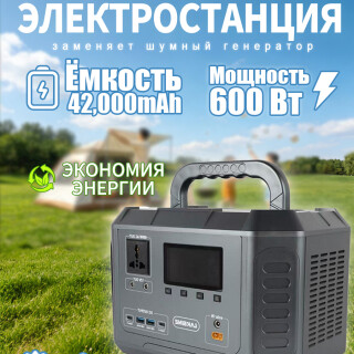 f42bd0c1084131809250bc5cee194e8b
