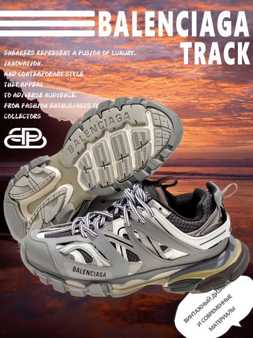 composite 7