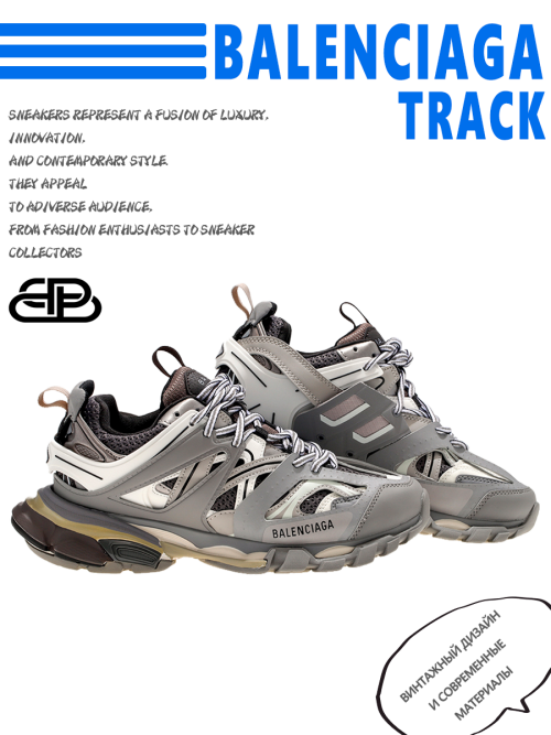 composite 9