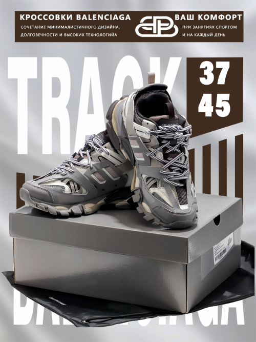 composite 6