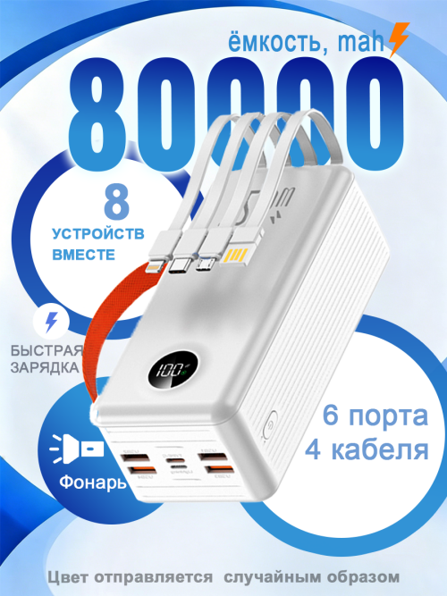 0950085294a1ae121e5085412d82cddd.png