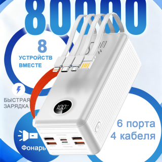 0950085294a1ae121e5085412d82cddd