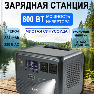 3a5ff862ce8c9920a107da3120c622f7