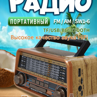 443c5840ab61432ab392aba32801f2b6