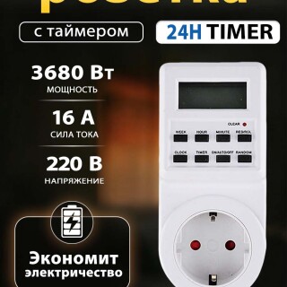 6b13d2c0393f2885900756c8d5f1e1e2