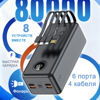 8e3bb969233d1ef4fd267ccda3919e3a