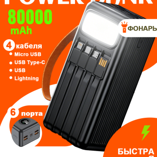 920e6064f5fedf1f3264b808591f5d05