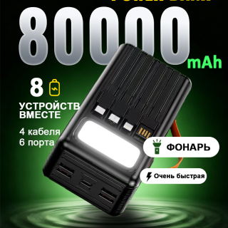 bb0920df4782bda37f8b8f81f99e368a