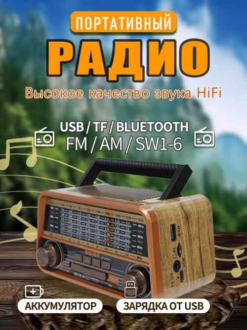 1 8