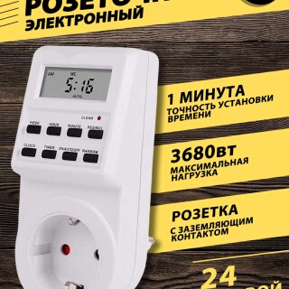 e29745fb76a8f154015f9bc2dc9d6d2c