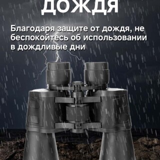 e569fd76fe0051fb08630f8419568532