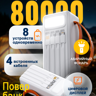 e87fc02893e717f840c5faeccc13244b