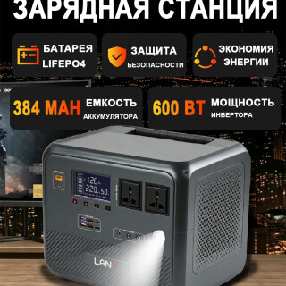 ea47e4063ecece06be27c19f9b0706ab