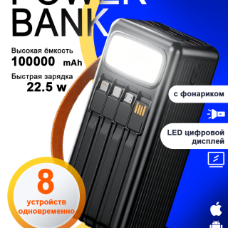 03e07ad14ec5d4d81aba4b5b1b56f39a