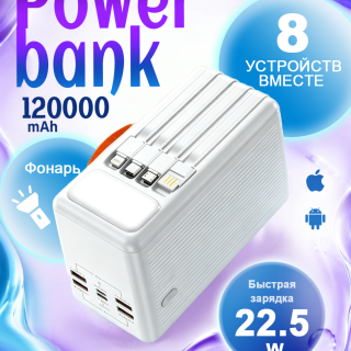 a603e31fab4016ea8535604bfc18b124