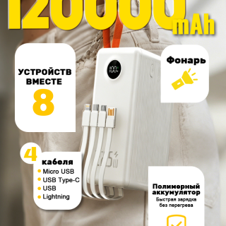 be5bf58a151c15c38a391f36502bf057