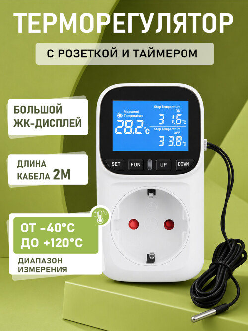 cc3219c873d4c0e63304f443c29b43b1.jpg