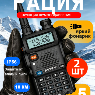 d29642a65ab3e148e68f2bfd57ba90dc