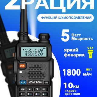 e42ff44d1f9a66855fee39ab3b26c92c