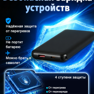 f64e5f50852a4100271dc69c91072ac4