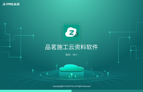 0d501ee6a9ccfa6f823f7c10e1987a11.png