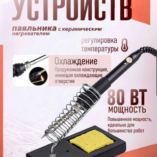 146733bfff8547c834da15cb0627cb68