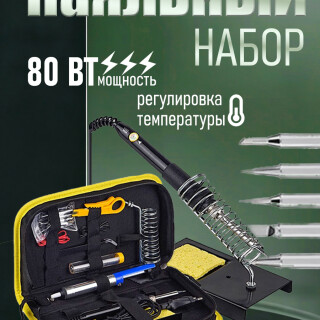 28103b0c5341851b6a5594b121e23016