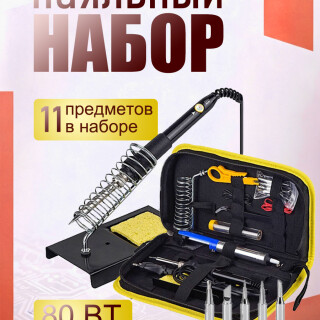 dbeca0d4f54cc870ea695d18c1c6ee3d