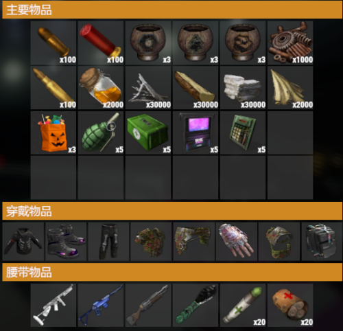 14d72f05936addf9cd49eec20f987b38.png