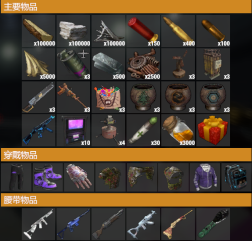 205845abb39122414177590975ef983a.png