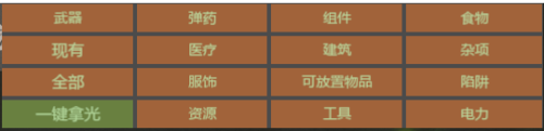 73af7cf8152e4fe3aaa9d965decec251.png