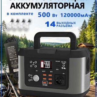 84a65aac1514e0f384cab9d292d48809
