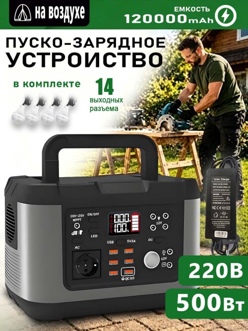 a4fa491c7116421f656bfb3b8b6835e0.jpg