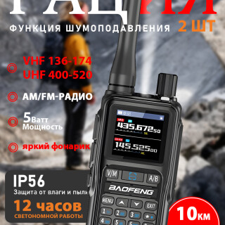 085c8a60368bc96ea7f33c5d9cdbcb69