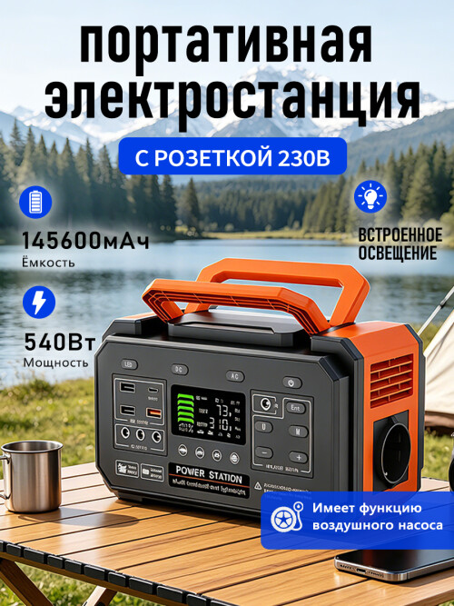 b345a68f65da306cb6e0383486038fcb.jpg