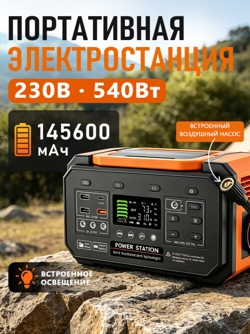 cc0bffd56baab3edeca9add104f27235.jpg