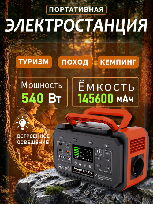 eea4890003d7fa2a4112472e09ce41b6.jpg