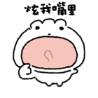 32021df5053a780ca3f0b7d35513a145.gif