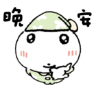 7eb0f12b31e47d7de250f22aecd72c48.gif